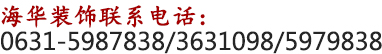 最新資訊